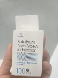-重庆星宸整形美容医院