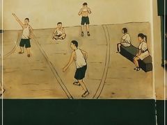 -隆康社长沙烧烤铺(桔园店)