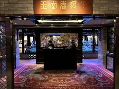 -白天鹅宾馆-玉堂春暖餐厅