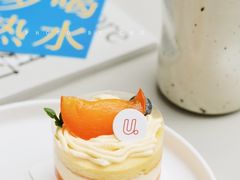 -UNIUNI(凯瑟琳广场店)