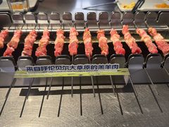 -很久以前羊肉串(南京路第一百货店)