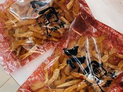 -么凤(波斯富街店)