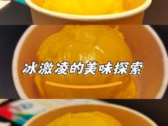 -LUNEURS月乐诗·法式冰淇淋(北外滩来福士广场店)