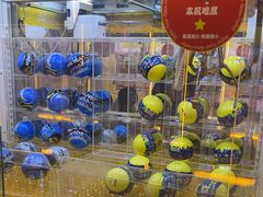 -风云再起游乐汇(北京西单西西友谊店)
