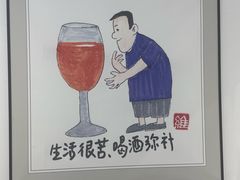 -瑞光创意工厂
