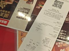 -汉堡王(徐汇绿地缤纷店)