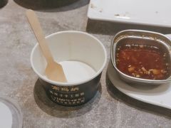 -高玛纳驴肉火烧(河间总店)