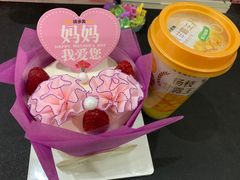 -味多美蛋糕(东直门店)