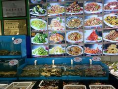 -添福来墨鱼饺子 · 海鲜东北菜(大连星海·黄浦路店)