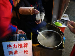 -阿婆五香蛋(水游城店)