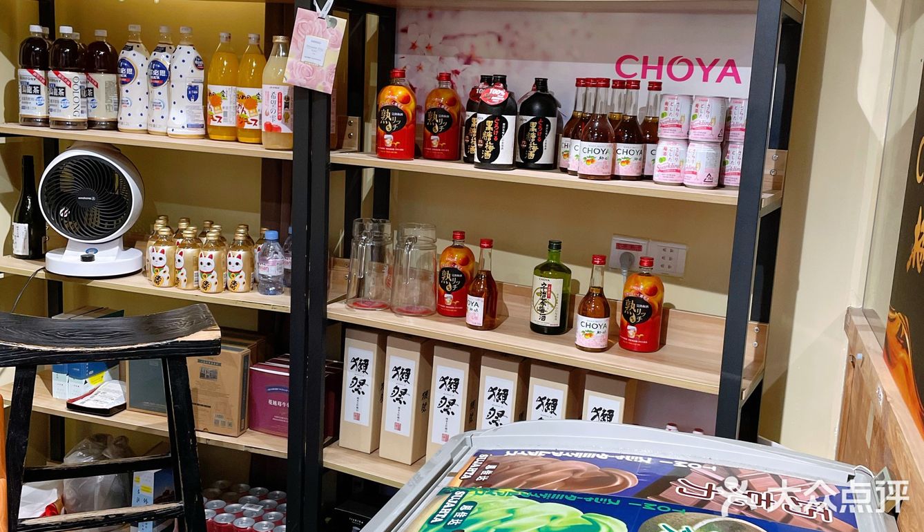 田子坊｜夏天就要来吃正宗北海道冰淇淋