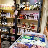 田子坊｜夏天就要来吃正宗北海道冰淇淋