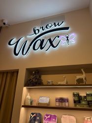 -Wax Brow蜜蜡脱毛美甲美睫眉吧
