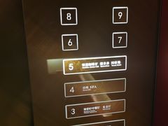 -北京宝辰饭店·明苑咖啡厅