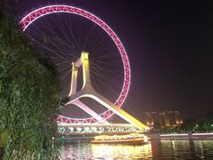 -天津之眼摩天轮