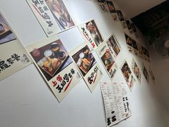 -天妇罗内顺田(罗湖店)