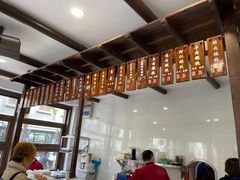 -长人馄饨铺(解放街店)