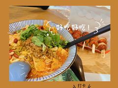 -瓦记米粉(东鼓道店)