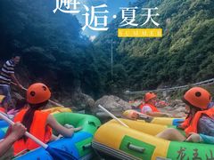 -安吉龙王山峡谷漂流
