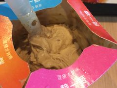 -麦当劳(普陀长途客运中心店)