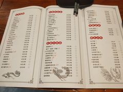 菜单-醉长安(南门总店)