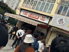 -世记咖啡(氹仔外卖店)