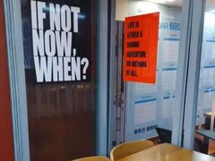-新东方国际教育·雅思托福(裕德路校区)