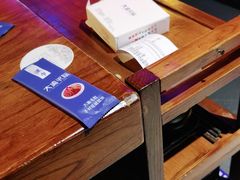 -大渝火锅(苏州西城永捷店)