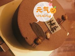 -布歌东京(金融街购物中心店)