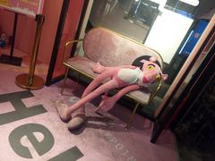 -牧歌KTV(广济南路店)