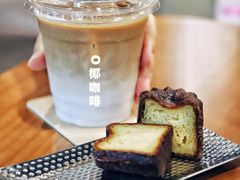 -从启咖啡(五羊邨店)