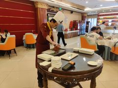 -北京全聚德(西客站店)