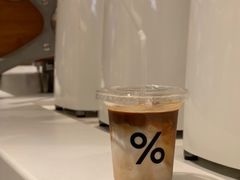 -% Arabica阿拉比卡咖啡(深圳湾万象城店)
