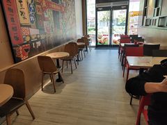 -永和大王(蛙嫩紫苏香·共和新路店)