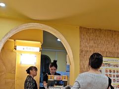 -正南齐北·老街糯米团(洪崖洞店)