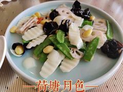 -彩丰楼中餐厅·仁恒洲际酒店