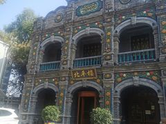 -北平楼·烤鸭·北京菜(牡丹园店)