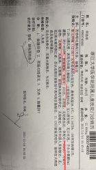 -酷嗒动物文化乐园(cutezoo西溪乐天城店)