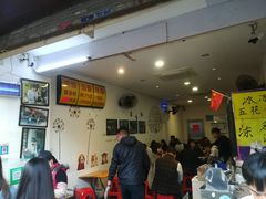 -细妹五香牛杂(步行街店)