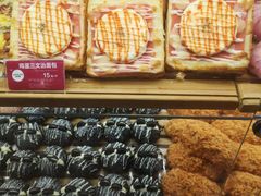 -味多美蛋糕(西安门店)