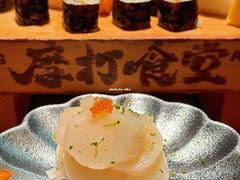 -摩打食堂(江南西店)