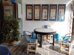 -院8里·少城记忆老川菜(宽窄巷子店)