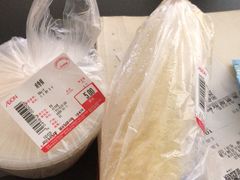 -盒马鲜生(曜一城店)