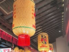-杨记隆府重庆江湖菜(大悦城店)