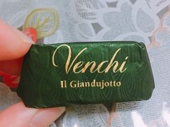 -VENCHI 闻绮(北京国贸商城店)