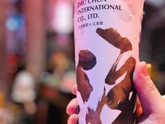 -注春·荞麦奶茶(新天地旗舰店)