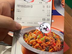 -赖胖子肉蟹煲(上邦百汇城店)