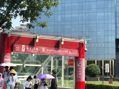 -西安永宁门大景城堡酒店