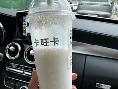 -卡旺卡(马鞍山金鹰店)