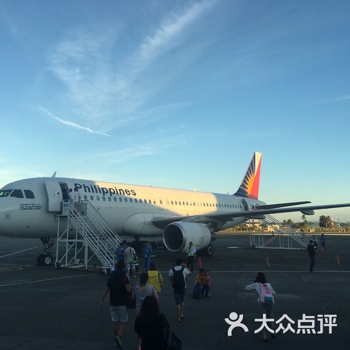 菲律宾卡利博国际机场